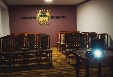 Конференц-сервіс